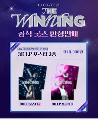 THE WINNING 電影 2025 海報 