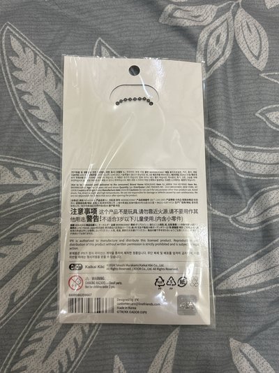 貓小花扇吊飾全新未拆