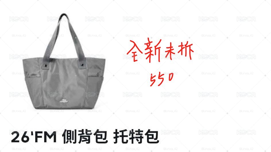 全員盤