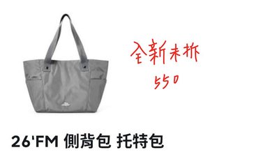 全員盤