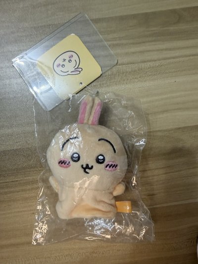 吉伊卡哇 兔兔 鑰匙圈娃娃