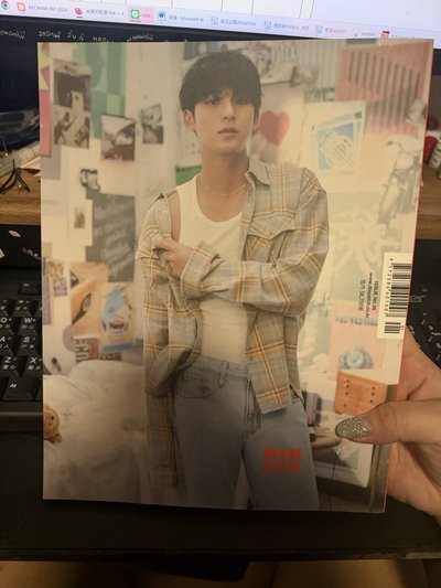 D社 Mingyu雜誌