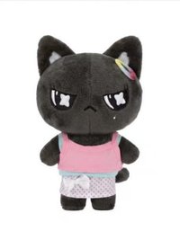 remini (Pretty Girl Ver.) kream 吊娃 