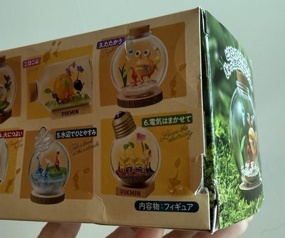 Re-Ment 公仔 皮克敏景觀盒玩 第一彈