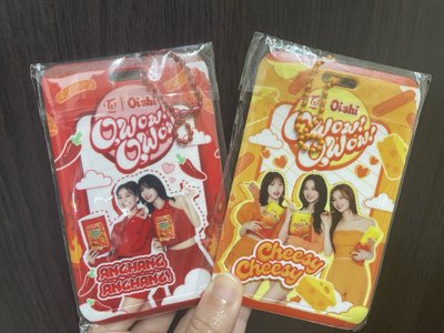 Twice X Oishi二代代言卡 團卡&定延