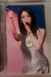 Rora