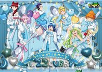 in 22 CURRY