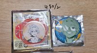 遊人set