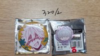 薰set