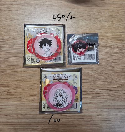 虎落、倫倫jump shop 周邊