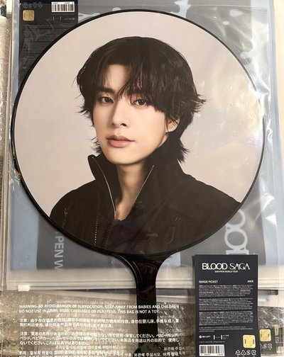 BLOOD SAGA全新扇子 元星倫訓禹