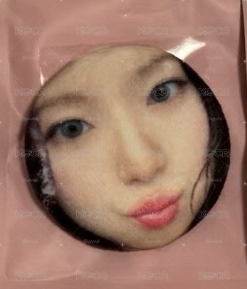非現徽章