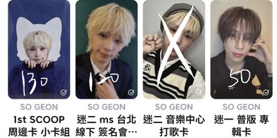 Search image