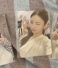 普美