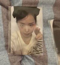 南珠