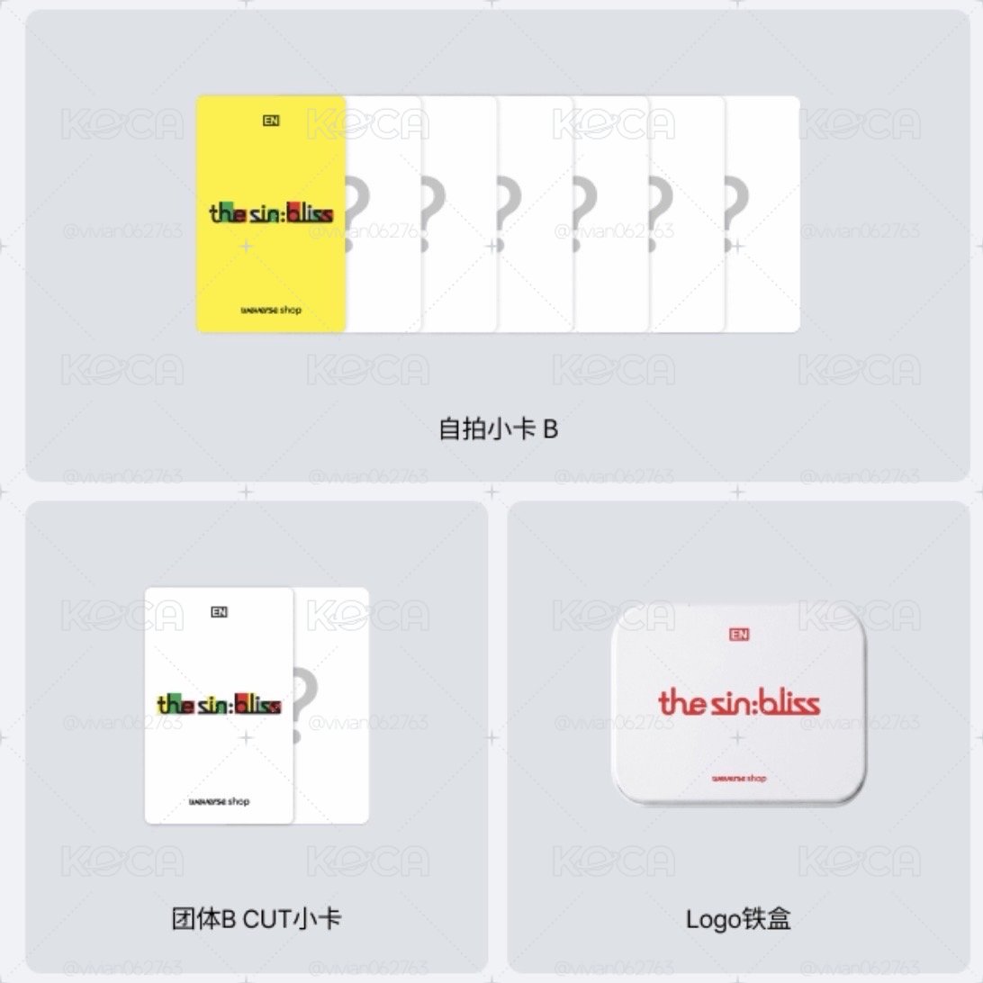 wvs 單封特典卡 含釜山D1場限卡