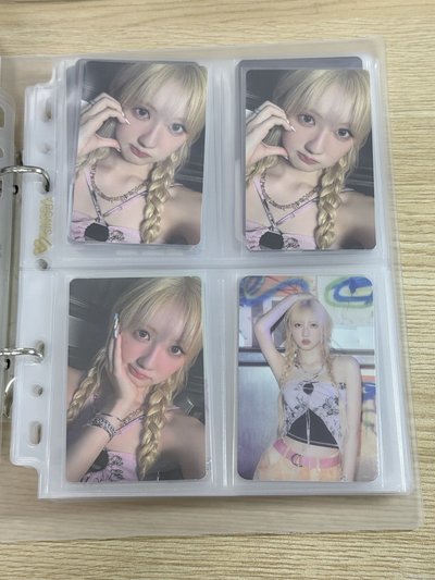 藍小盤