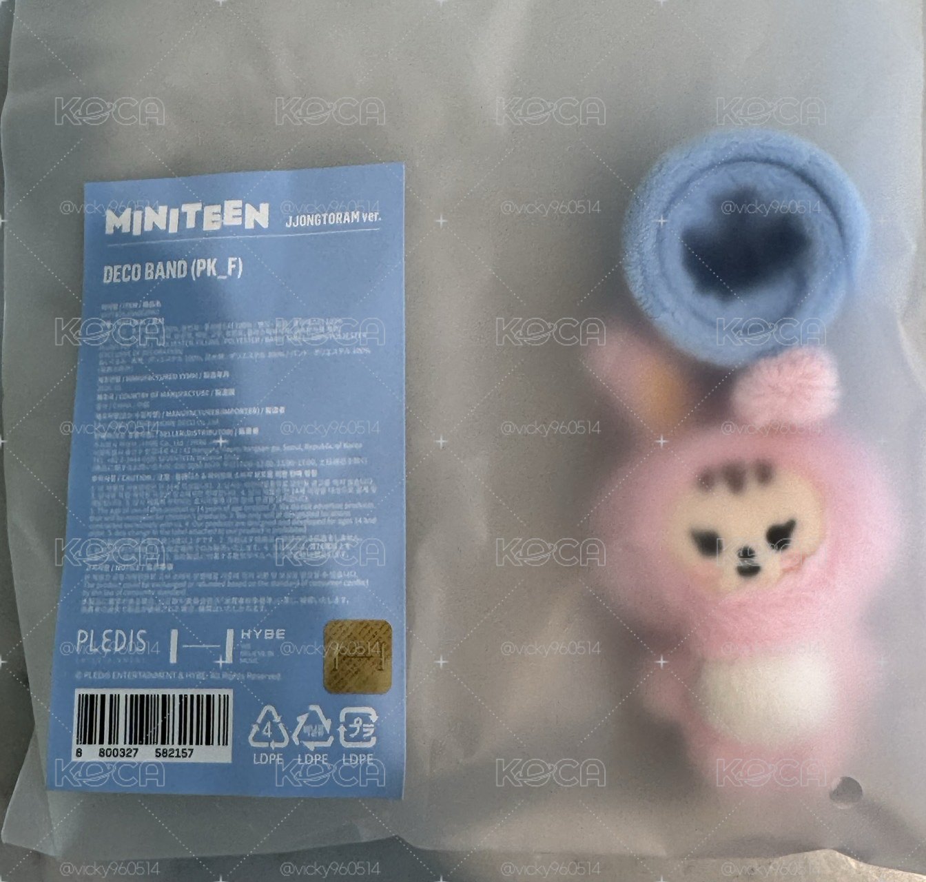 miniteen手燈環 漢
