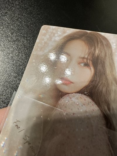 TWICE Tzuyu 子瑜 feel special 💙