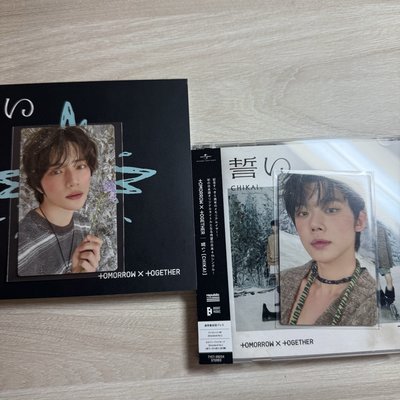 TXT 誓い Chikai 日專 環球通路 幸運卡 秀彬 杋圭 休寧 初回B盤 通常盤