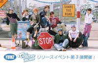 Orange Record KISS ENT 簽售3.0