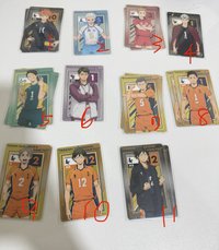 7-田中