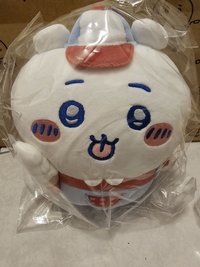 吉伊