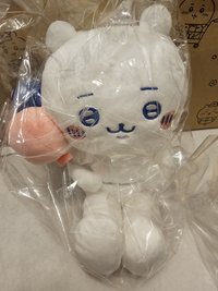 長腿坐姿吉伊