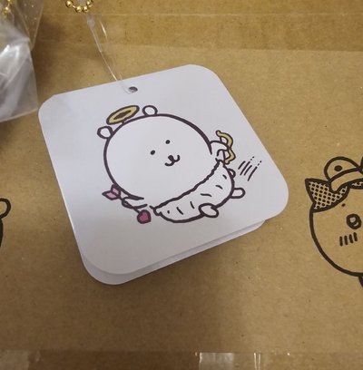 邱比特白熊