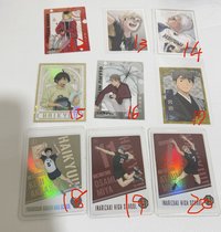 13-宮侑