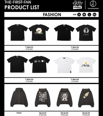 G-DRAGON 台北快閃