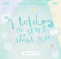 浪漫主義演唱會紀念套裝單人款