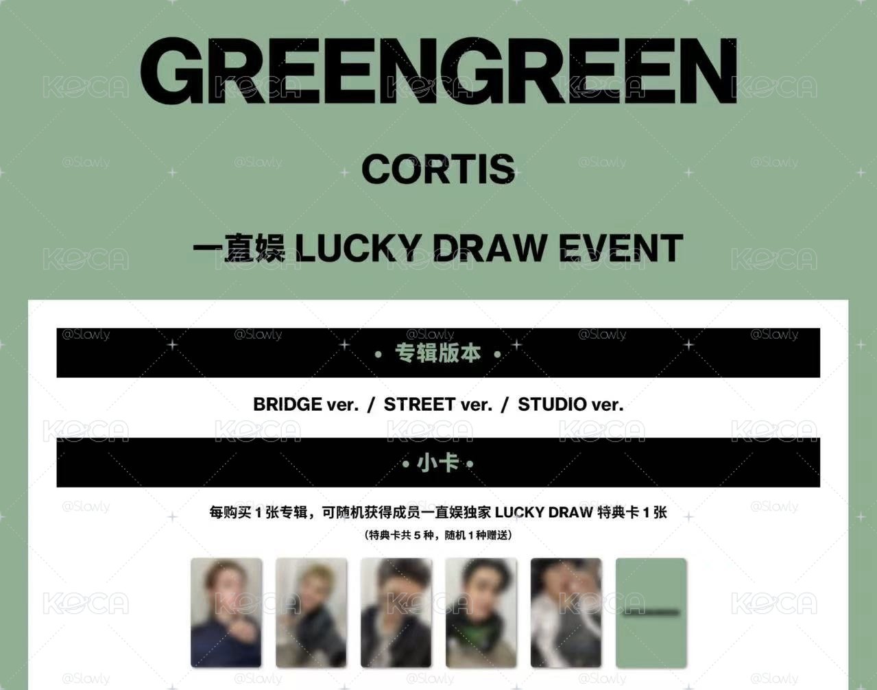 ｜非現試拆｜迷二 線上yzy 5.0