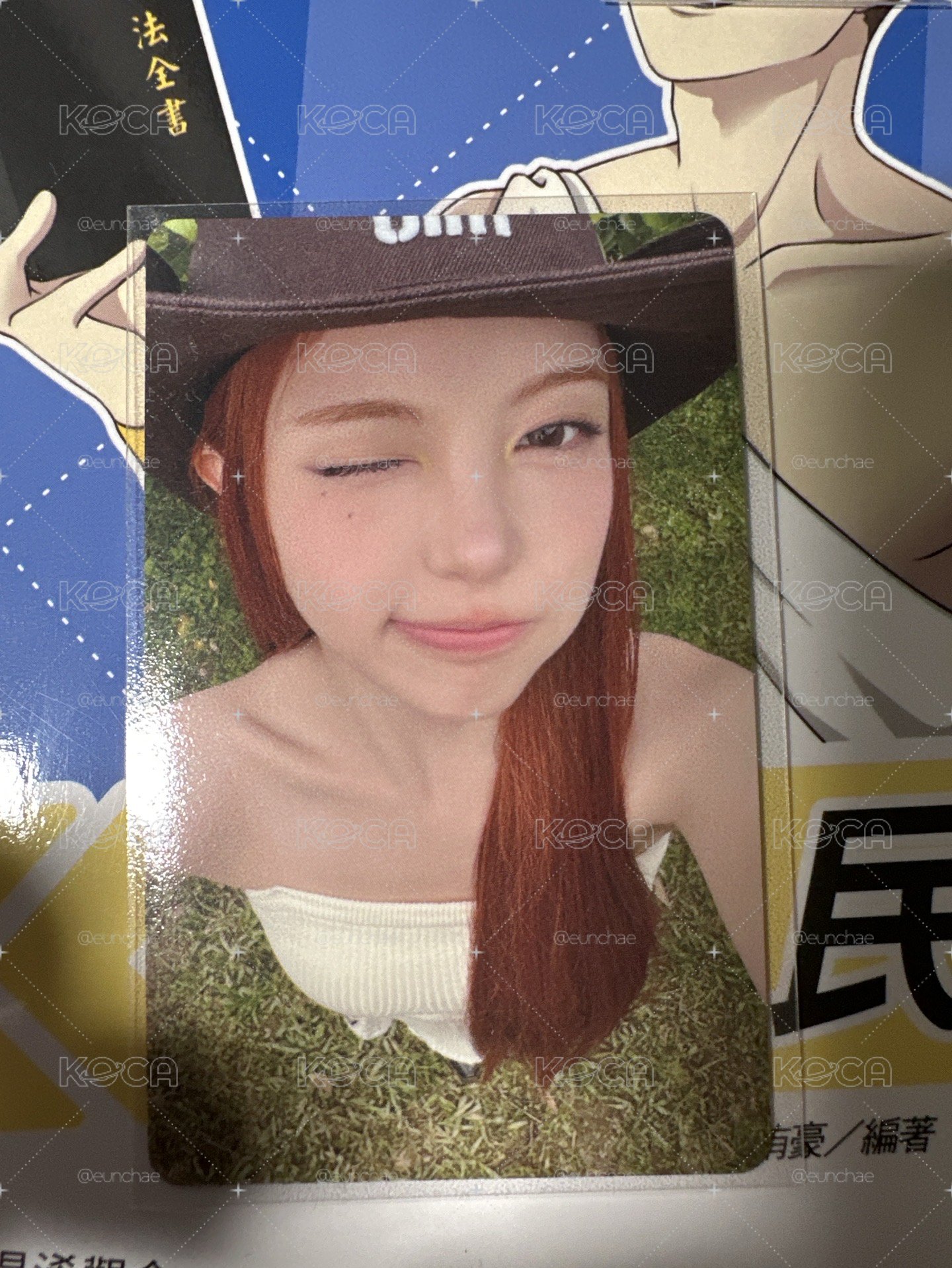塔店