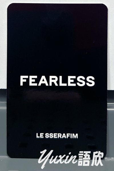 現貨✅ LE SSERAFIM 櫻花 FEARLESS 專輯 KTOWN4U 特典 小卡