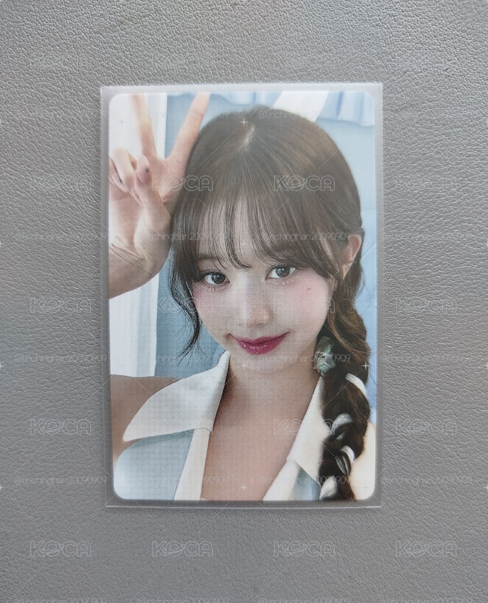 Wonyoung 塔店