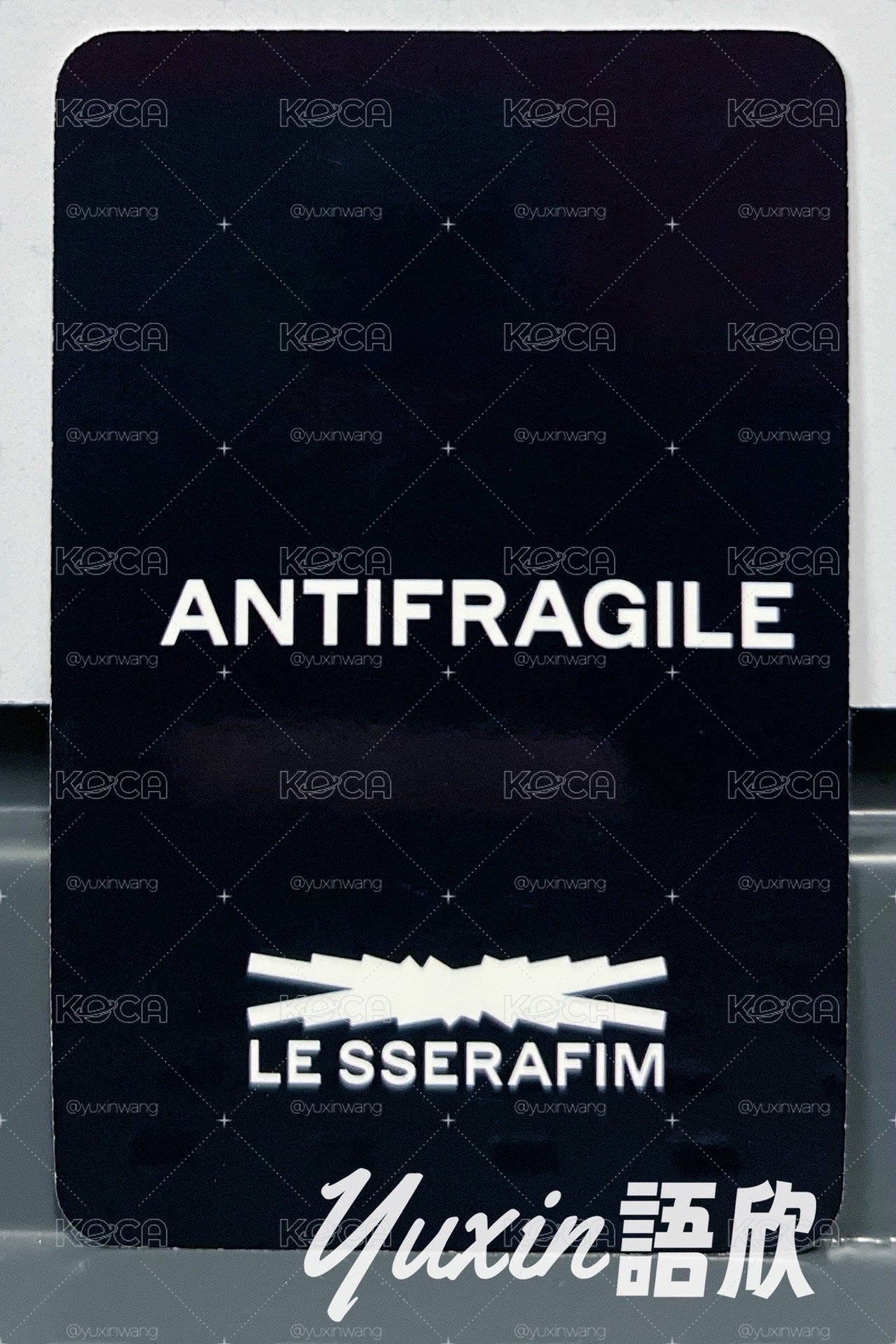 現貨✅ LE SSERAFIM 允眞 ANTIFRAGILE 專輯 MUSICKOREA 特典 小卡