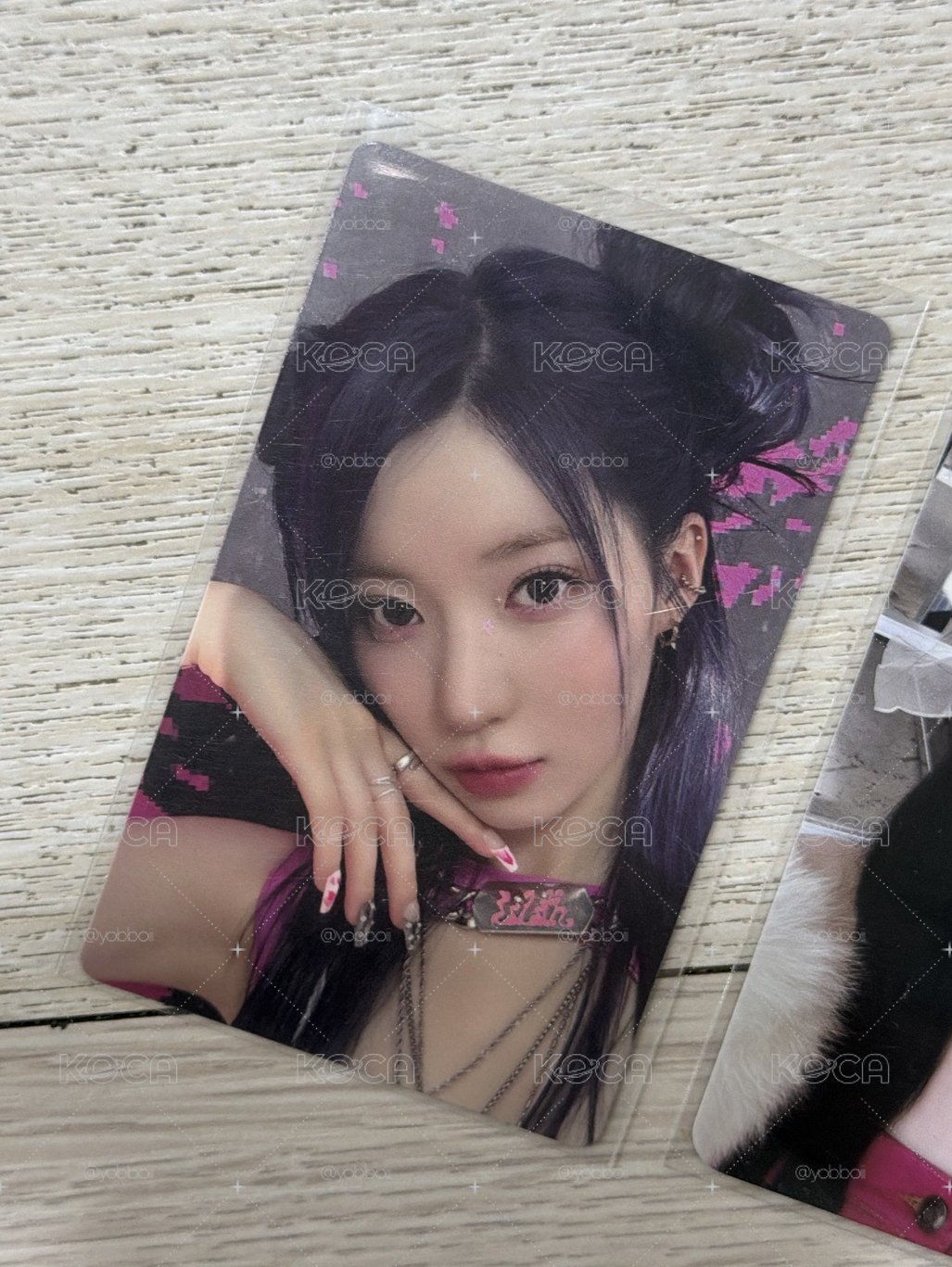 美美紗