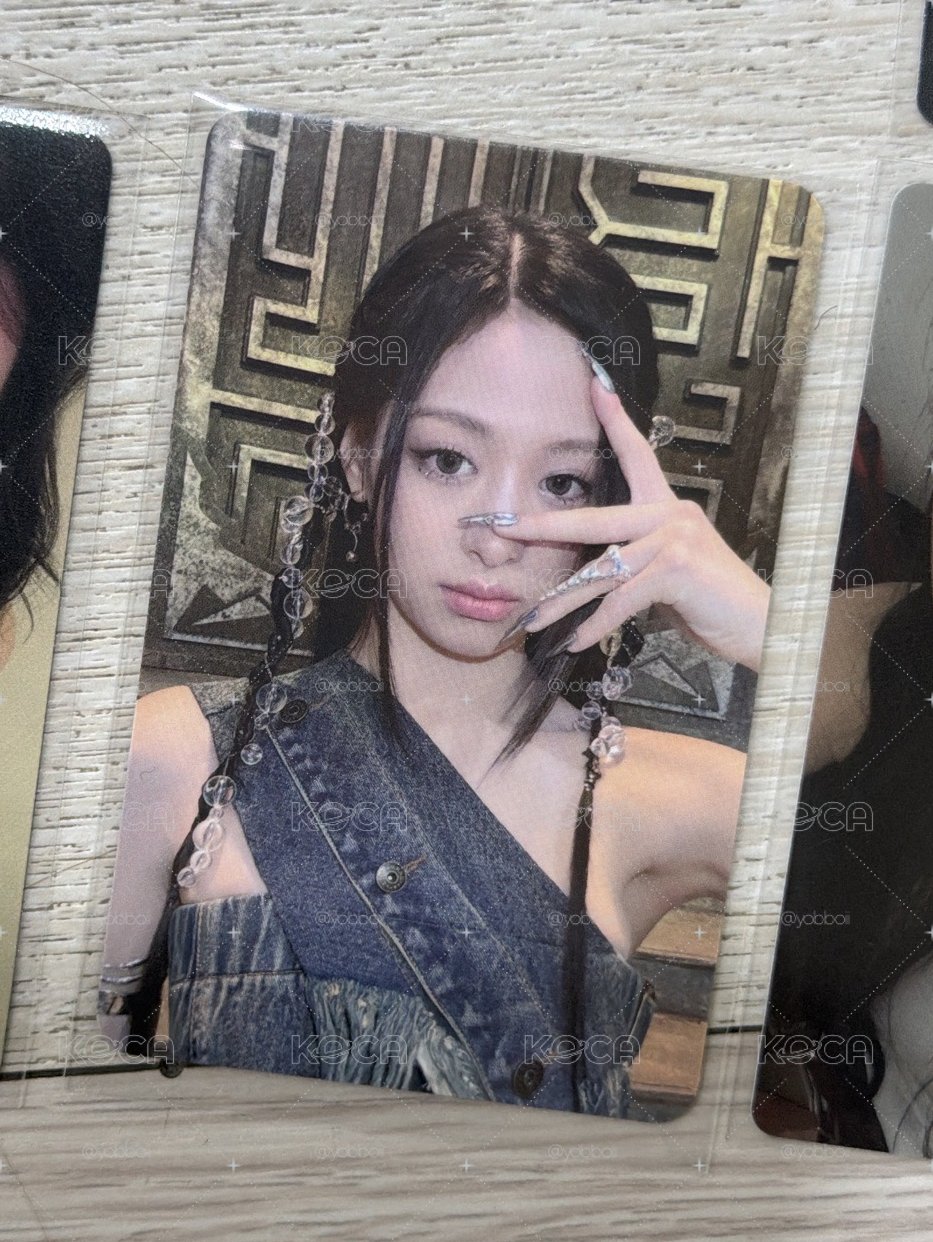 中二賢