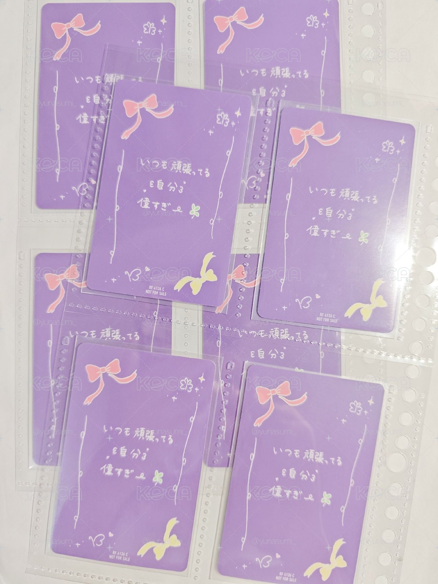 Be alright 怜專卡