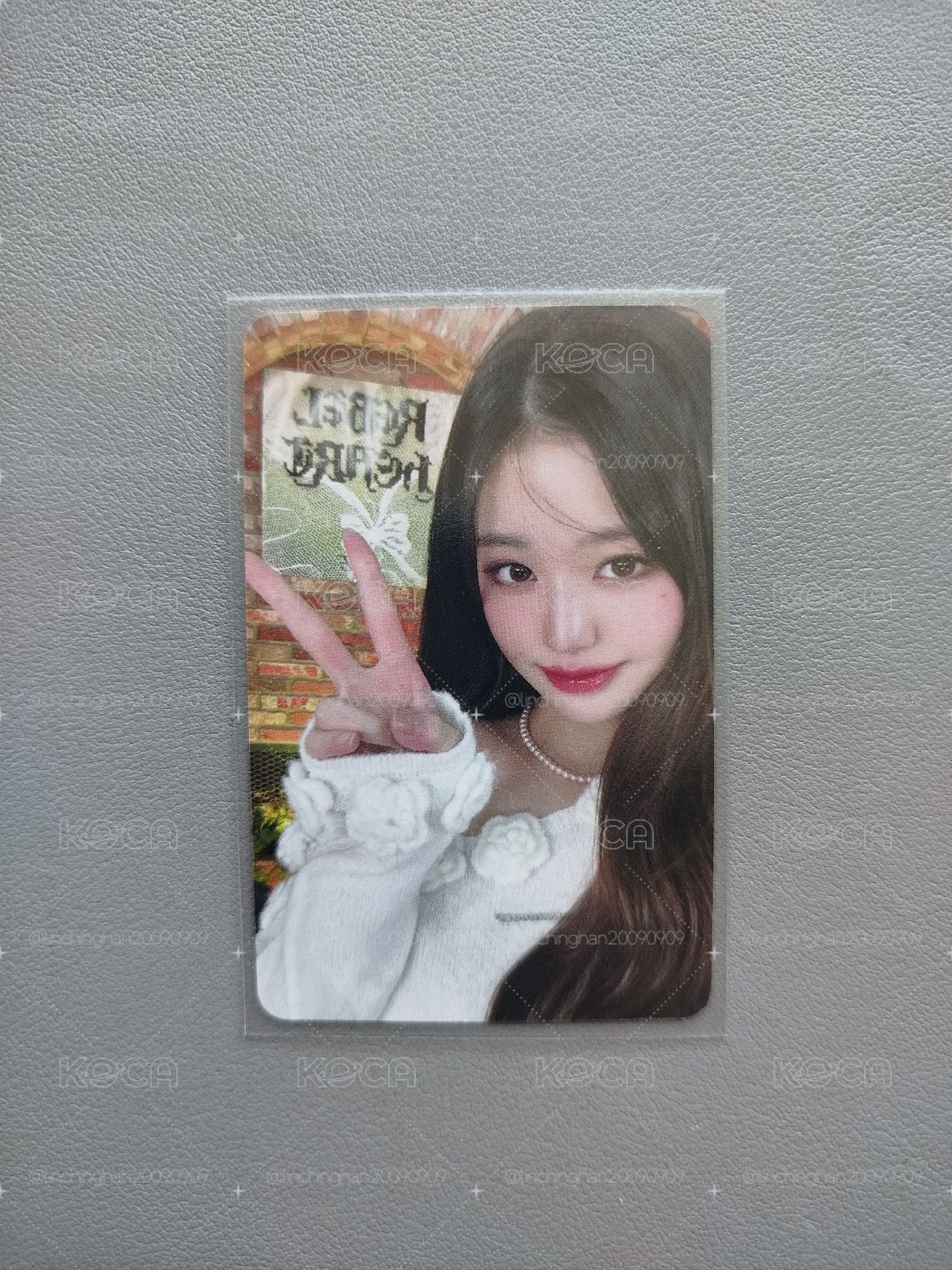 Wonyoung 星河中背