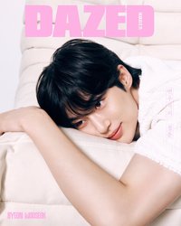倩碧, DAZED Beauty Edition 2024/08
