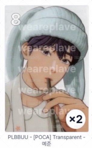 藝俊吸管透卡（透卡都有輕微磨損）
