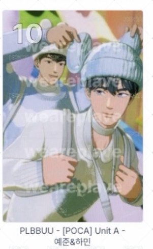 藝賴雙人