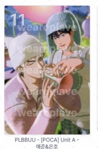 狗狗賴雙人