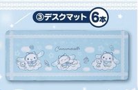 大耳狗一番賞 滑鼠墊 