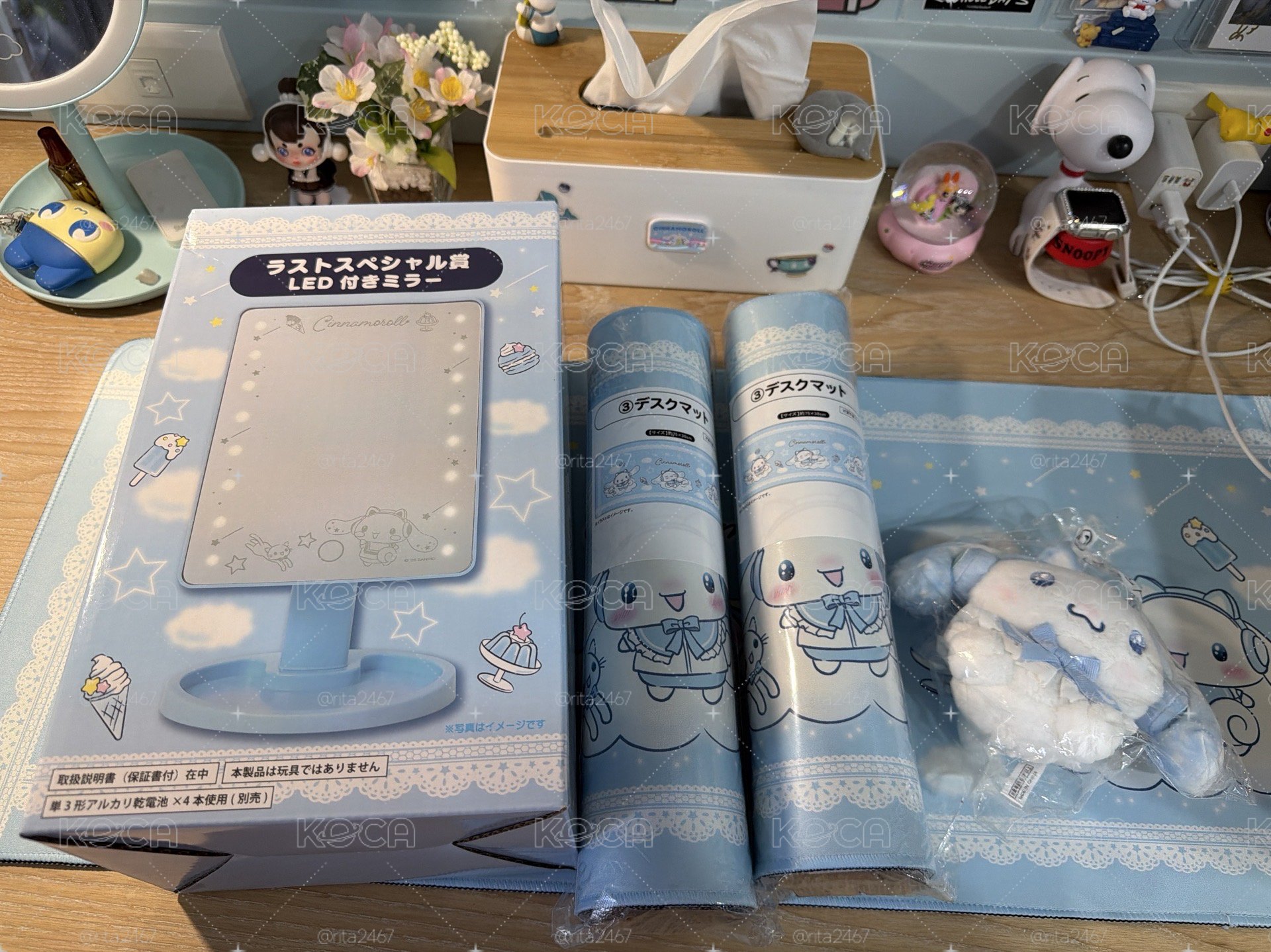 7月份大耳狗一番賞獎品