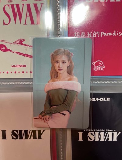 #售 Rosé小卡