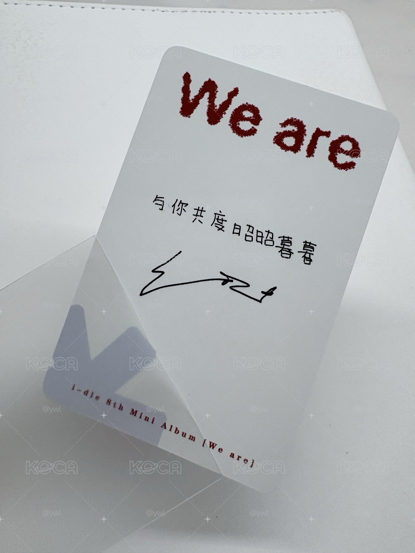 與你共度昭昭暮暮⭐️