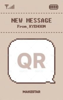 迷四 ms 16.0線上 簽售卡 巧克力圈ver. 背面